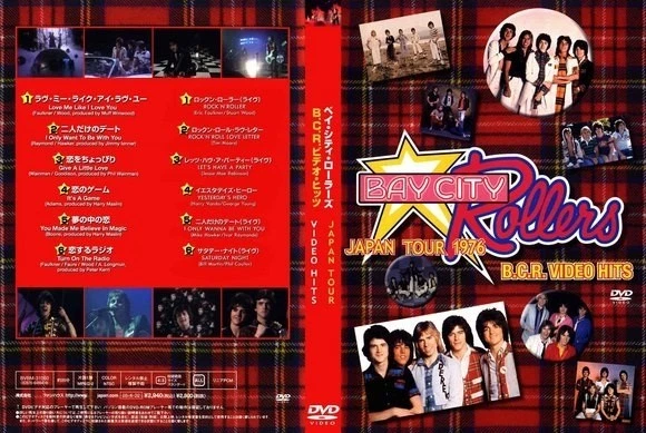 洋楽 BAY CITY ROLLERS / JAPAN TOUR 1976  5CD BAY CITY ROLLERS - Japan Live 1976 + Extras - Dvd $16.71