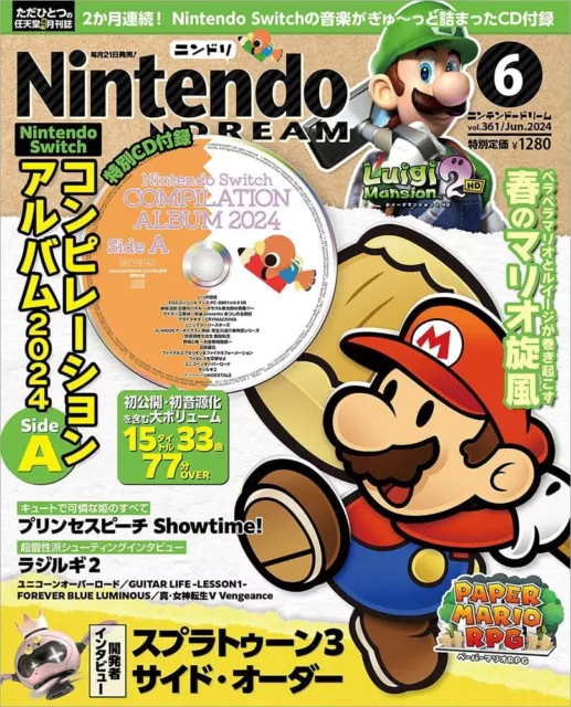 Nintendo DREAM Jun. 2024 Mario Japanese Game Magazine Splatoon 3