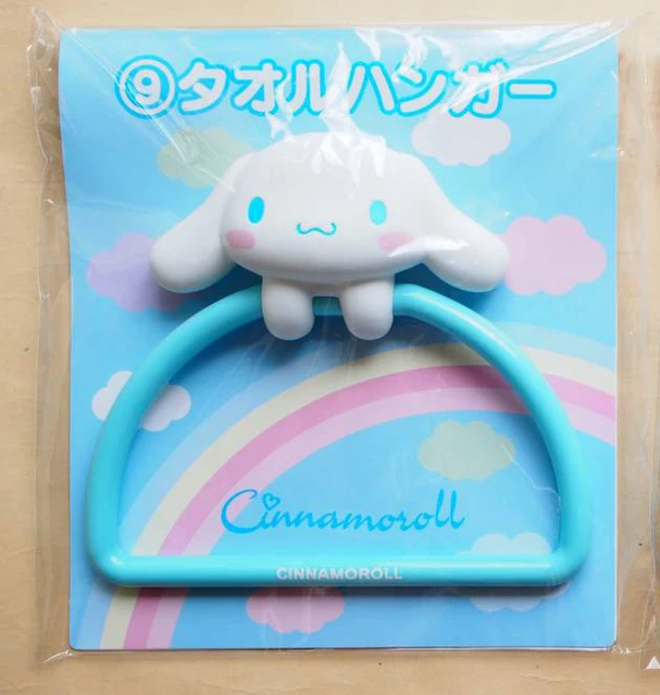 CINNAMOROLL TOWEL HOLDER SANRIO Prize New Kawaii Japan not for sale £27.19 PicClick UK