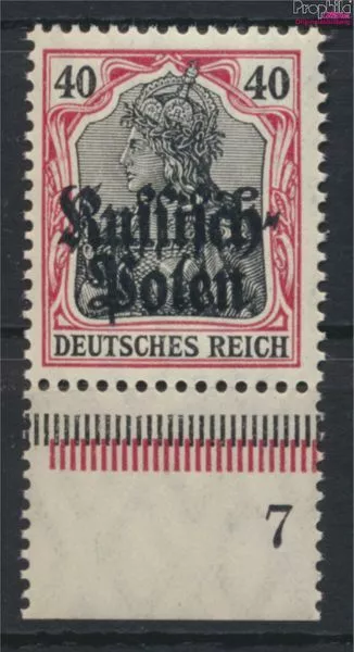 Briefmarken Dt. Besetzung Polen 1. WK 1915 Mi 5 postfrisch (9776862