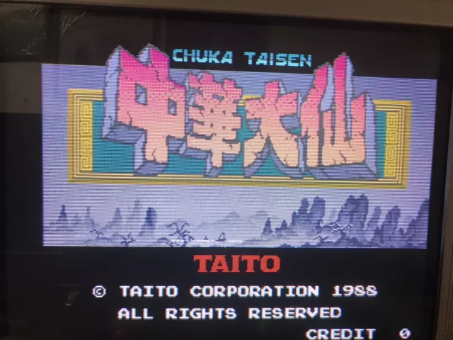 CHUKA TAISEN VERSION Japan Jamma Pcb Namco Originale EUR 259,99 ...