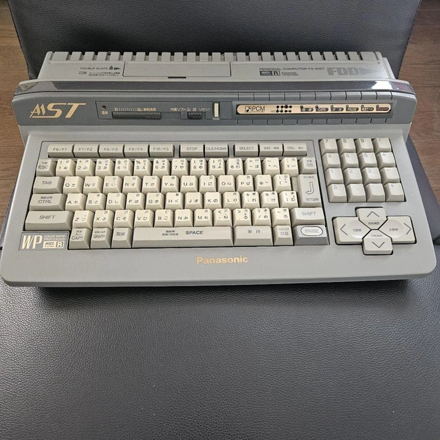 その他 Panasonic FS-A1ST Panasonic FS-A1ST - MSX Wiki
