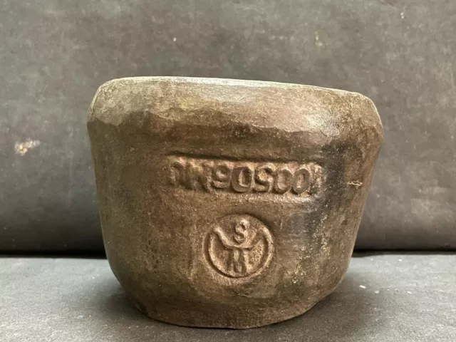 Old Vintage Rare Rich Patina Unique Handmade Primitive Cast Iron Bowl / Mortar