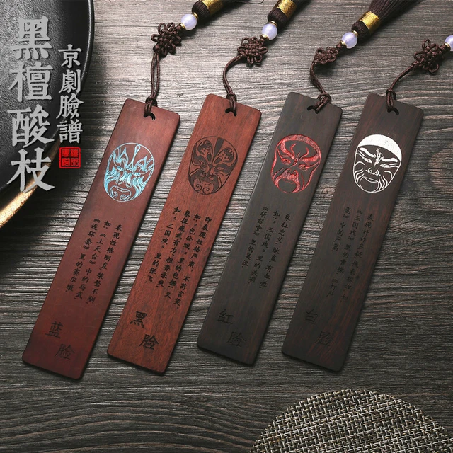 Chinese Traditional Beijing Peking Opera Wooden Bookmark Tassel Book Mark Gift