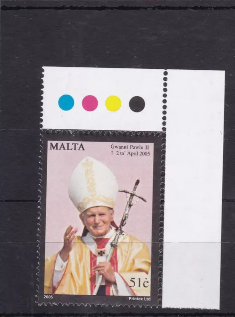 Umm Mnh Malta  Stamp Set 2005 Pope John Paul Ii Commemoration Sg 1411