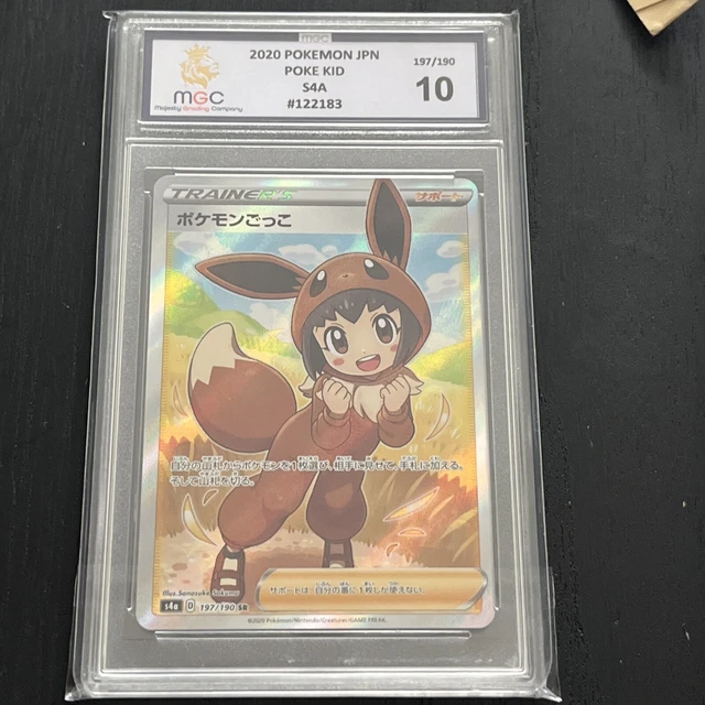 Boost Shake Japanese 099/069 Eevee Heroes - 2021 Pokemon - CGC 10