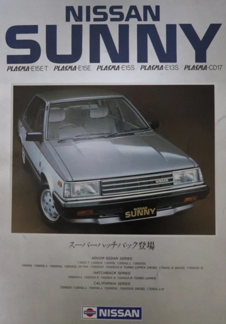 NISSAN SUNNY (SENTRA, 5th gen. type B11, '81-'85) catalog 41 pages