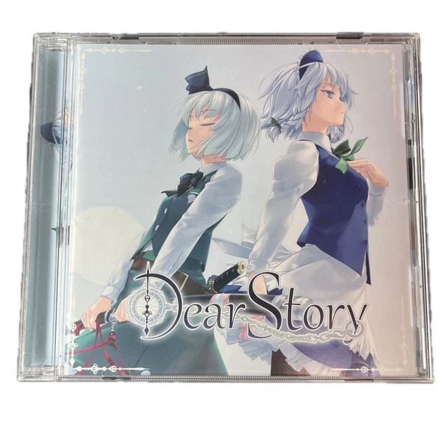 CDs, Animation Merchandise, Animation Art & Merchandise