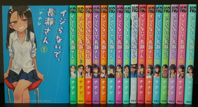 ENSEMBLE DON'T TOY with Me, Miss Nagatoro/Ijiranaide, manga Nagatoro