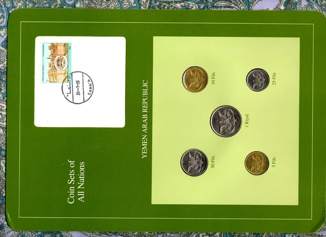 Coin Sets of All Nations Yemen 1974-1985 UNC 25 fils 1979 1 Riyal 1985