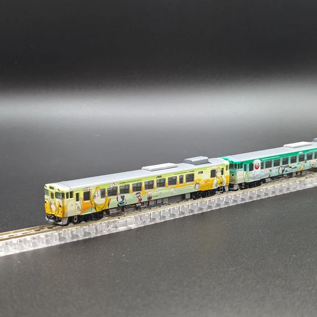 TOMIX Kiha 40 2000 [Tohoku Regional Headquarters Color - M] (8466