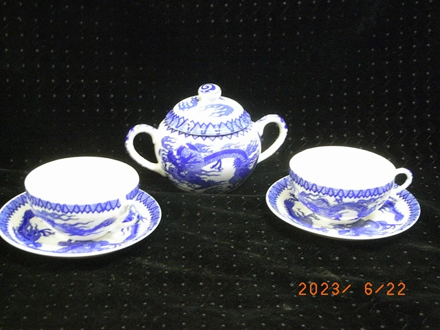 Service À Café Japonais Ancien - 16 en vente sur Service À Café Japonais Ancien - 16 en vente sur