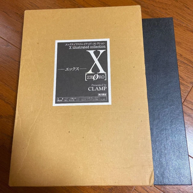 X illustrated collection X [ZEØRO] CLAMP CLAMP X Illustrated Collection X Zero Art Book | eBay