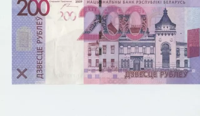 Belarus. 200 Rubles 2009 (2016). Pick 42.  UNC