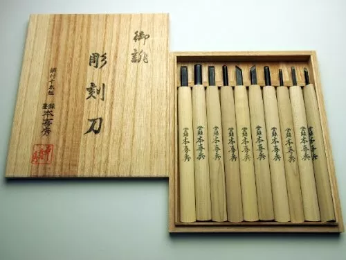 Yoshihide Nomi Chisel 10 Piece Set Japanese Wood Carving Carpenter Tool Graver