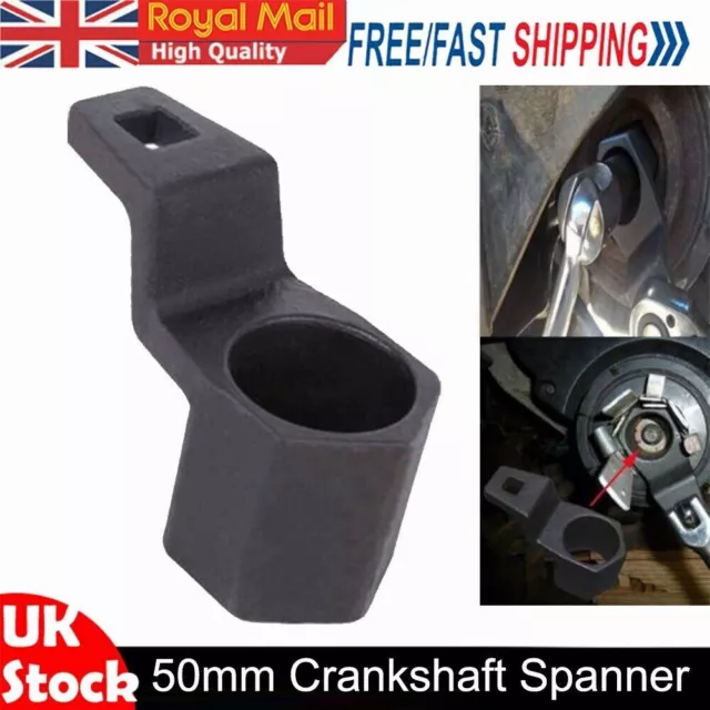 50mm Crankshaft Spanner Crank Pulley Wrench Holder Tool For Honda Accord Civic