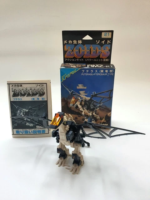 Figurine Zoids - ProtoZoïd Par Tomy - Neuf En Boîte (Édition Tomy Canada)