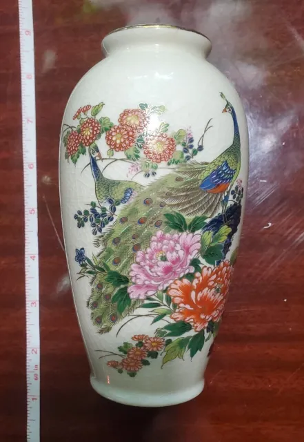 Sato Gordon Collection Vase Japan Import Gilded Peacocks Flowers Crazed...