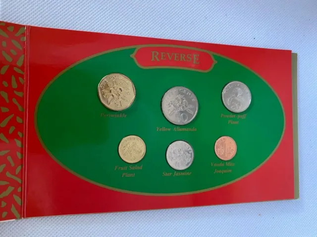 Singapore 1995  Mint Set  (AB71400/A8) 2