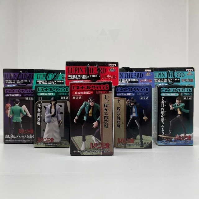 Action Figure Arsenio Lupin III The Third Red Medicom 30cm Con P38 Metallico