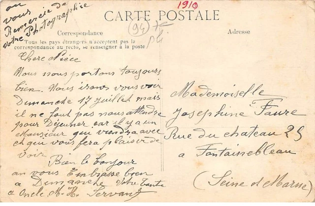 94.AM19286.Alfort.Floods January 29, 1910.Grande rue de Créteil.Pli 2