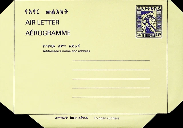 Sephil Äthiopien Ungebraucht 15c Aerogramm Postal Briefpapier