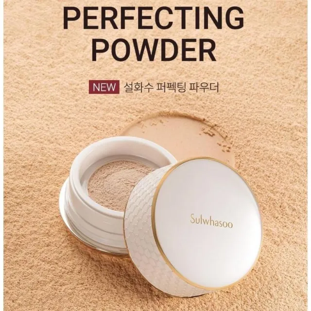 Sulwhasoo Perfecting Powder 20g Finish Makeup NO.23 Sand (Expired 06/2025)