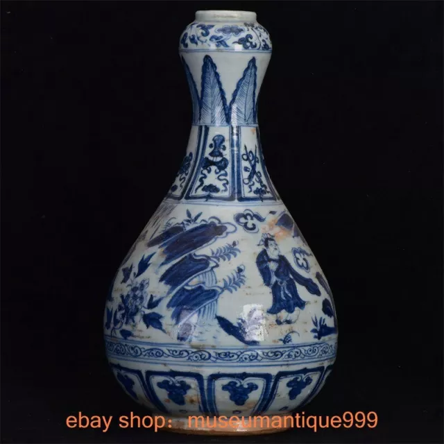 13.8" Old Chinese Yuan Dynasty blue white porcelain Story characters Bottle Vase