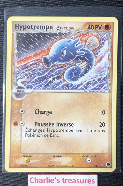 Carte Pokemon - Hypotrempe - 31/101 - Iles Des Dragons - FR - NM+ / NEUF