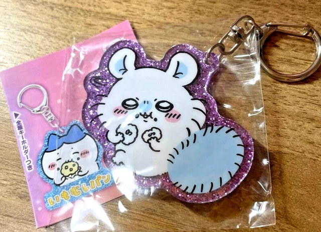 Momonga Mini BANDAI CHIIKAWA MINI Acrylic Swing