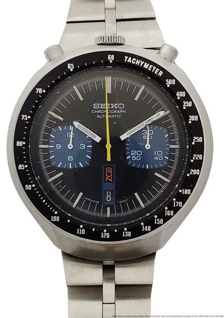 Seiko bullhead for sale deals