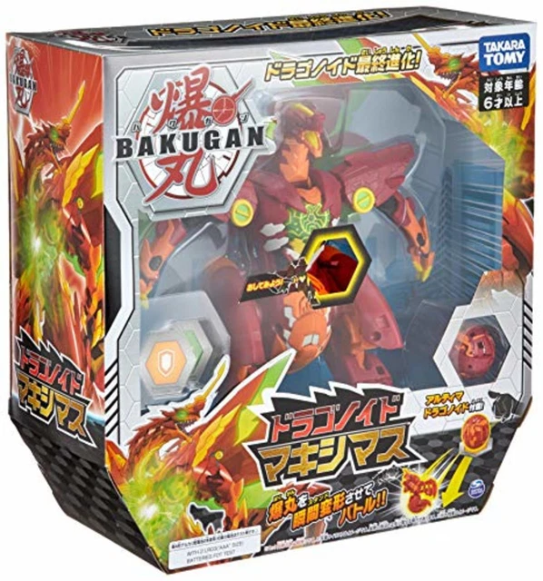 Takara Tomy Bakugan Baku EX 001 Dragonoid Maximus Battle GameToy F/S w/Tracking#