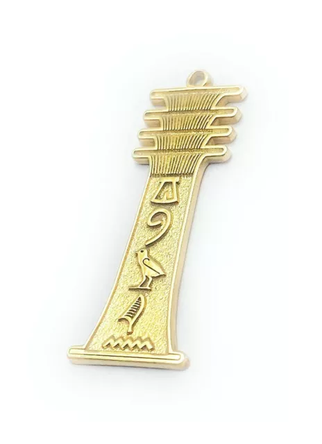 Egyptian Ancient Cartouche Tower, Personalized Ancient Egyptian Necklace by H...