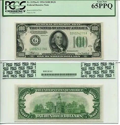 FR 2152-G 1934 $100 Federal Reserve Note 65 PPQ GEM NEW
