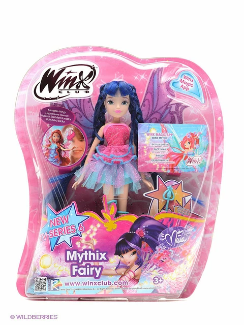 WINX CLUB MYTHIX Fairy MUSA Doll 27cm 10.5inch ULTRA RARE New In