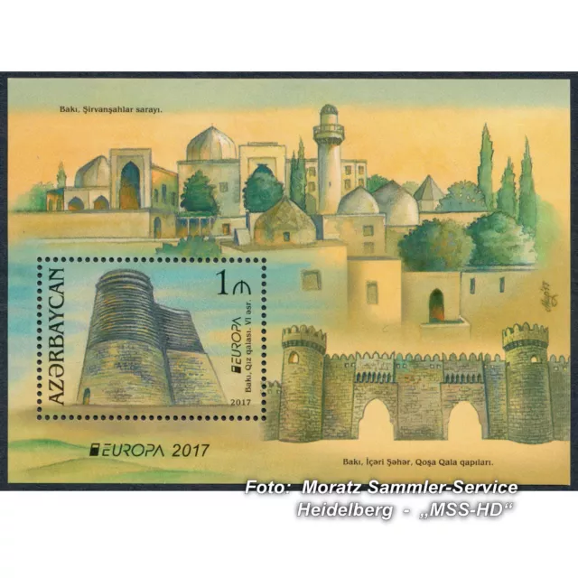 Aserbaidschan Azerbaijan Europa CEPT 2017, Burgen/Castles, Block/souv. sheet **