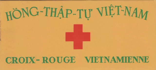 South Vietnam Scott #   B1  Booklet of 20 stamps  Red Cross