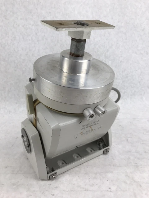 Vicon V3400APT Pan Tilt 24VAC 50/60 HZ 20W 350pan 60tilt Aluminum Weather Proof