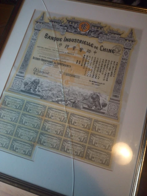 Vintage shares certificate. Banque Industielle De Chine Certificate.