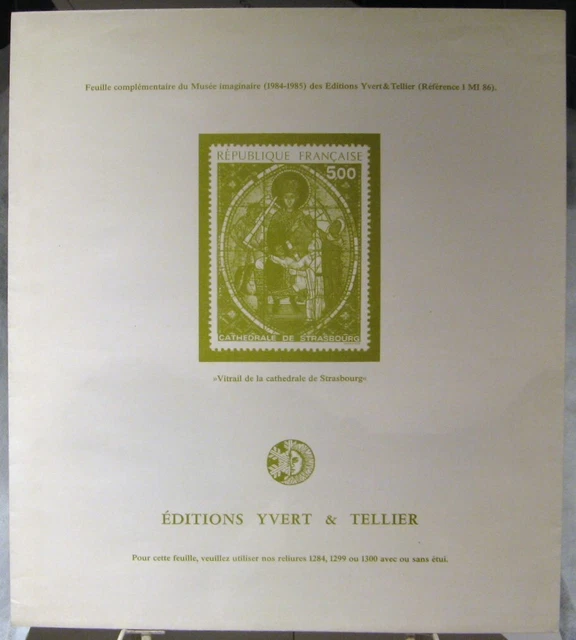Yvert et Tellier - JEU FRANCE MUSEE IMAGINAIRE S.C 1986 (Avec Pochettes)