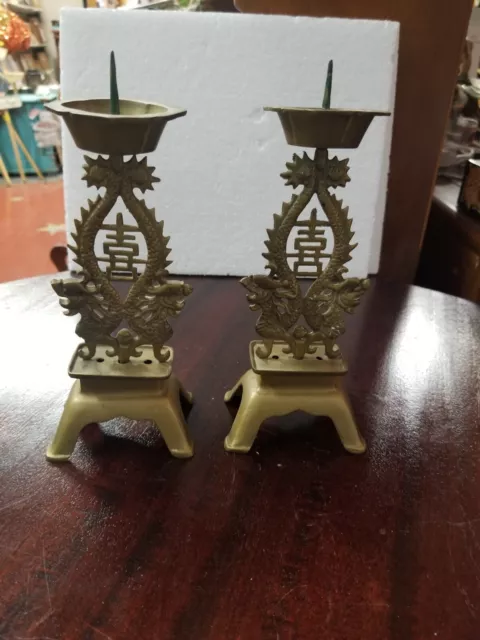 Chinese Double Dragon Brass Candlesticks