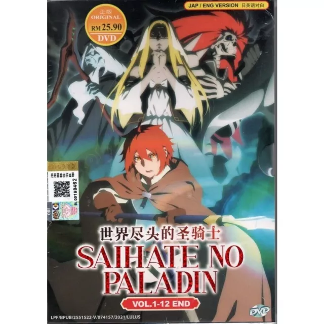 THE FARAWAY PALADIN Saihate no Paladin Complete Anime Eps 1 - 12