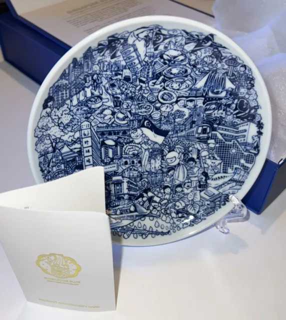 2020 SUPERMAMA Heritage Porcelain Singapore Blue White Japan Museum Box NEW