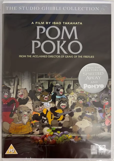 POM POKO - Studio Ghibli Spine No 4 DVD - New , Sealed - Isao Takahata