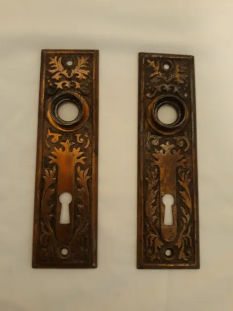 Pair of antique ornate Victorian Eastlake doorknob escutcheons/back plates