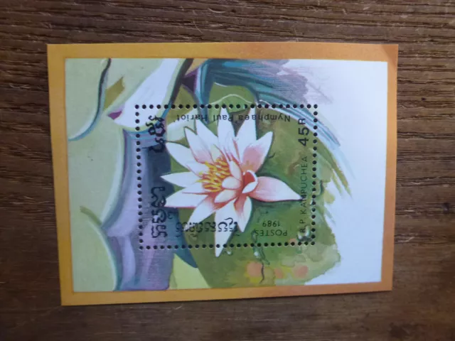 Cambodia 1989 Water Lilies Mini Sheet Mint Stamp
