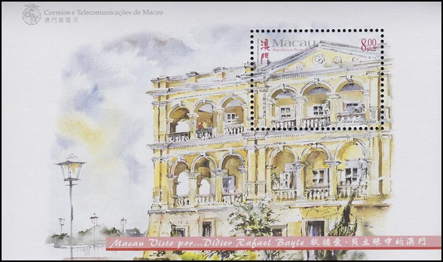 Macao: Stadtansicht & Architektur - Zeichnung von Rafael Bayle 1998, Block **