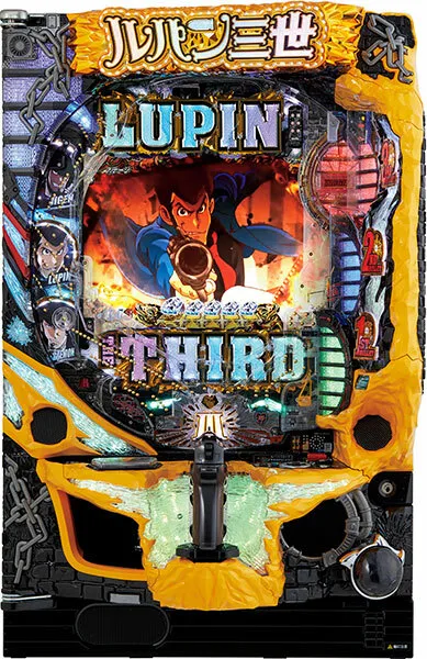 Lupine The Third: Lupin The End - Pachinko Machine Japanese Slot Pinball FROM JP