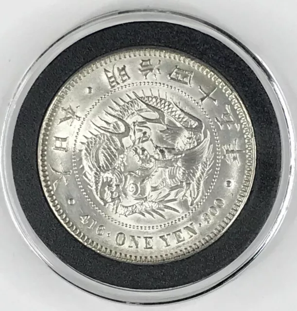 Japan One Yen 1912 Silver Meiji Coin Unc