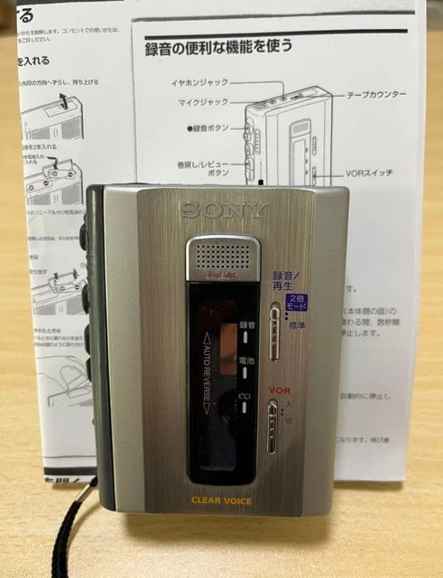 Panasonic Rq-e10v Stéréo Radio Lecteur Cassette Player Xbs - Photo, audio & vidéo